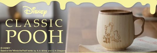 RIVERET-agney-taffeta-公式ブランドサイト-～天然素材のデザイン食器～-12-23-2025_02_43_PM