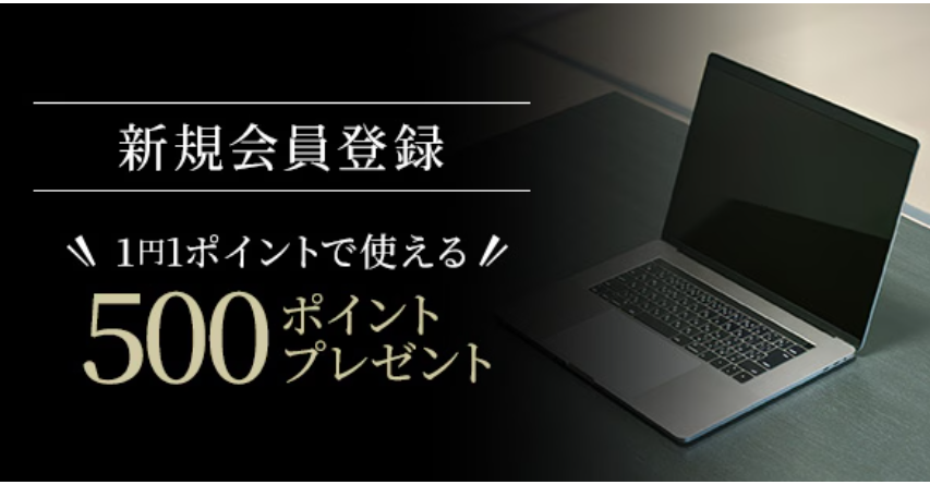 うなしゃぶ専門店】滋味六感-蓮こん-うなぎギフト-高級しゃぶしゃぶ-12-19-2025_09_17_PM