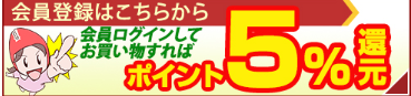 かに通販-おせち通販なら-厳選特産品専門店-匠本舗-かに本舗-12-20-2025_12_39_PM
