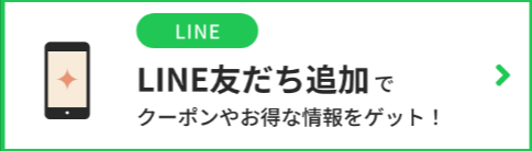 ケーキ-スイーツ-お菓子の通販-お取り寄せ-2Cake-jp-12-17-2025_10_08_AM