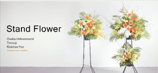 花と観葉植物を贈るオシャレなフラワーギフトショップ-宅配-通販2｜hanna（ハンナ）-12-17-2025_11_30_AM